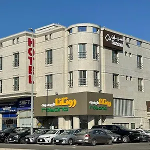 شقة سيزن للوحدات السكنية, جدة