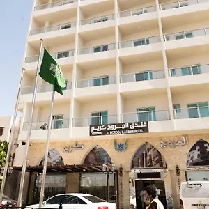 المروج كريم Almorooj Kareem Hotel