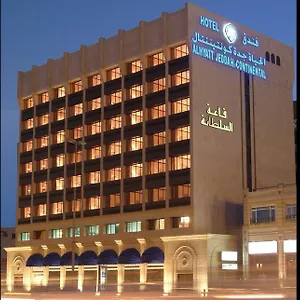 2* Hotel Al Hayatt